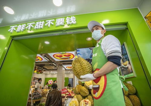 杭州发布2021独角兽榜单 鲜丰水果再度入选